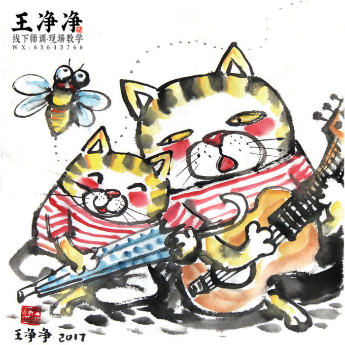 儿童国画作品,儿童国画学习