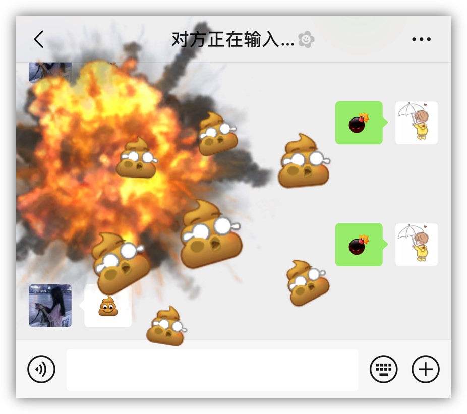 微信你必须学会的功能,你知道微信还有哪些隐藏玩法