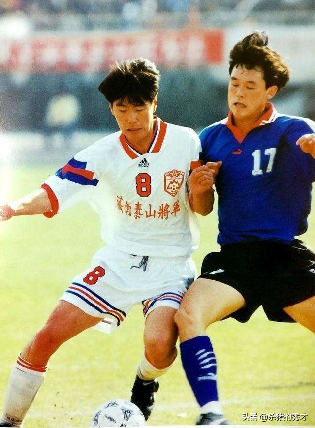 鲁能李太守,李霄鹏李太守
