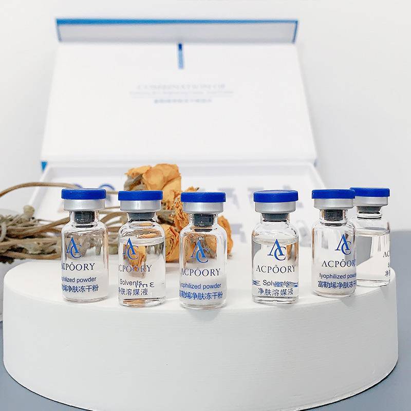 白天用的抗老抗氧化精华平价,白天用美白精华还是抗氧化精华