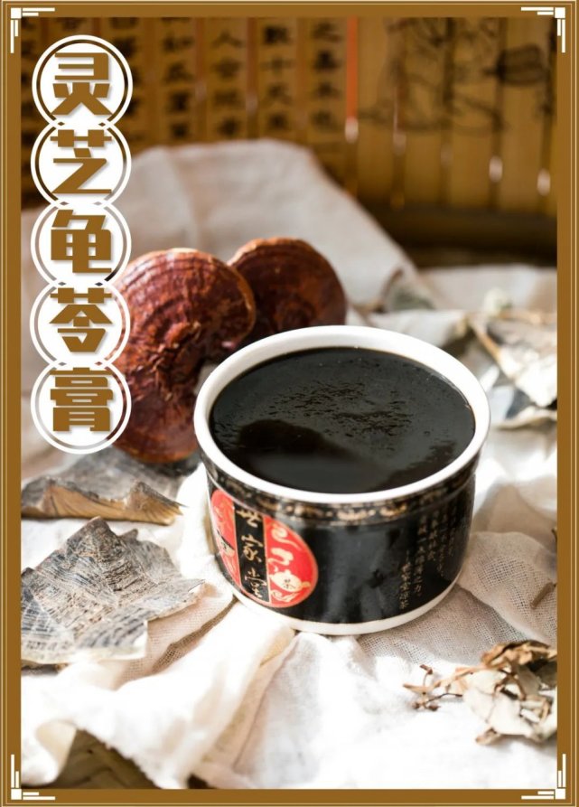 盘点龟苓膏怼人爆笑场面,土豪龟苓膏