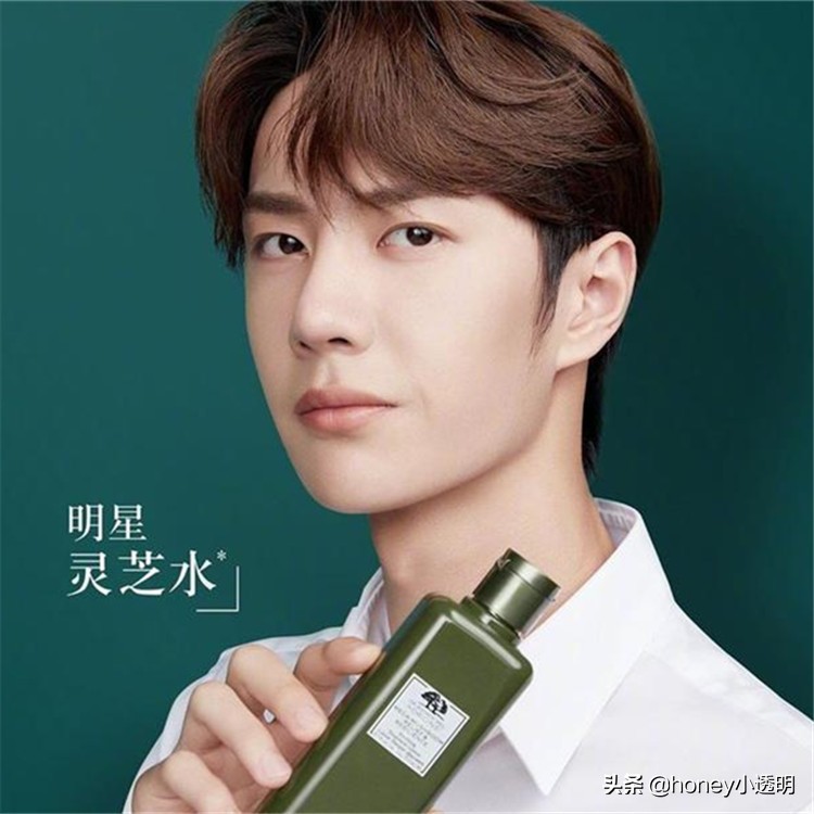 王一博代言好用的护肤品,王一博目前代言的护肤品