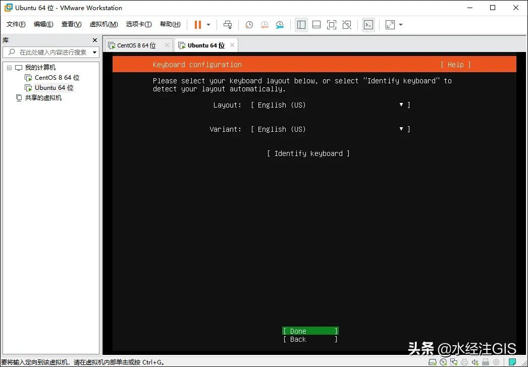 最新版UbuntuLinux手把手*载下**安装教程forServer