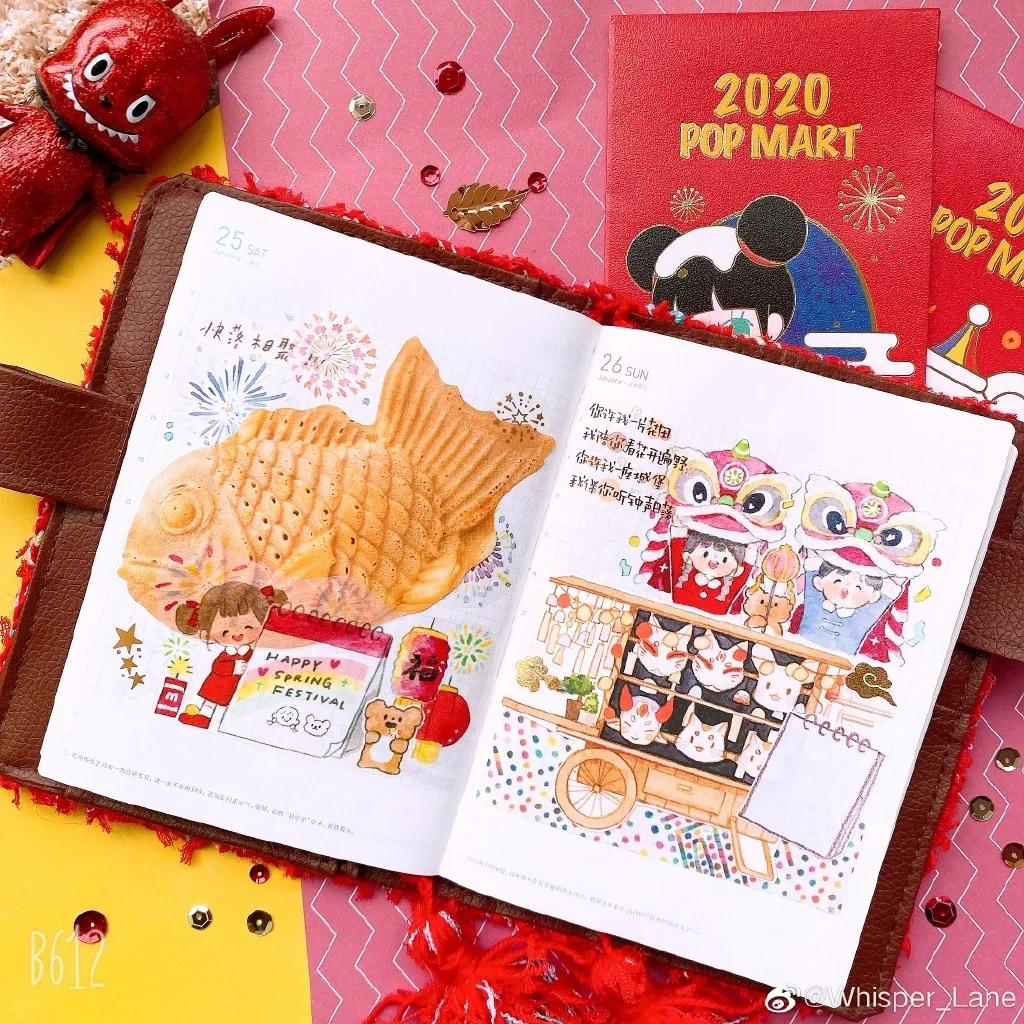 这个漫长的春节，你坚持做手帐了吗？