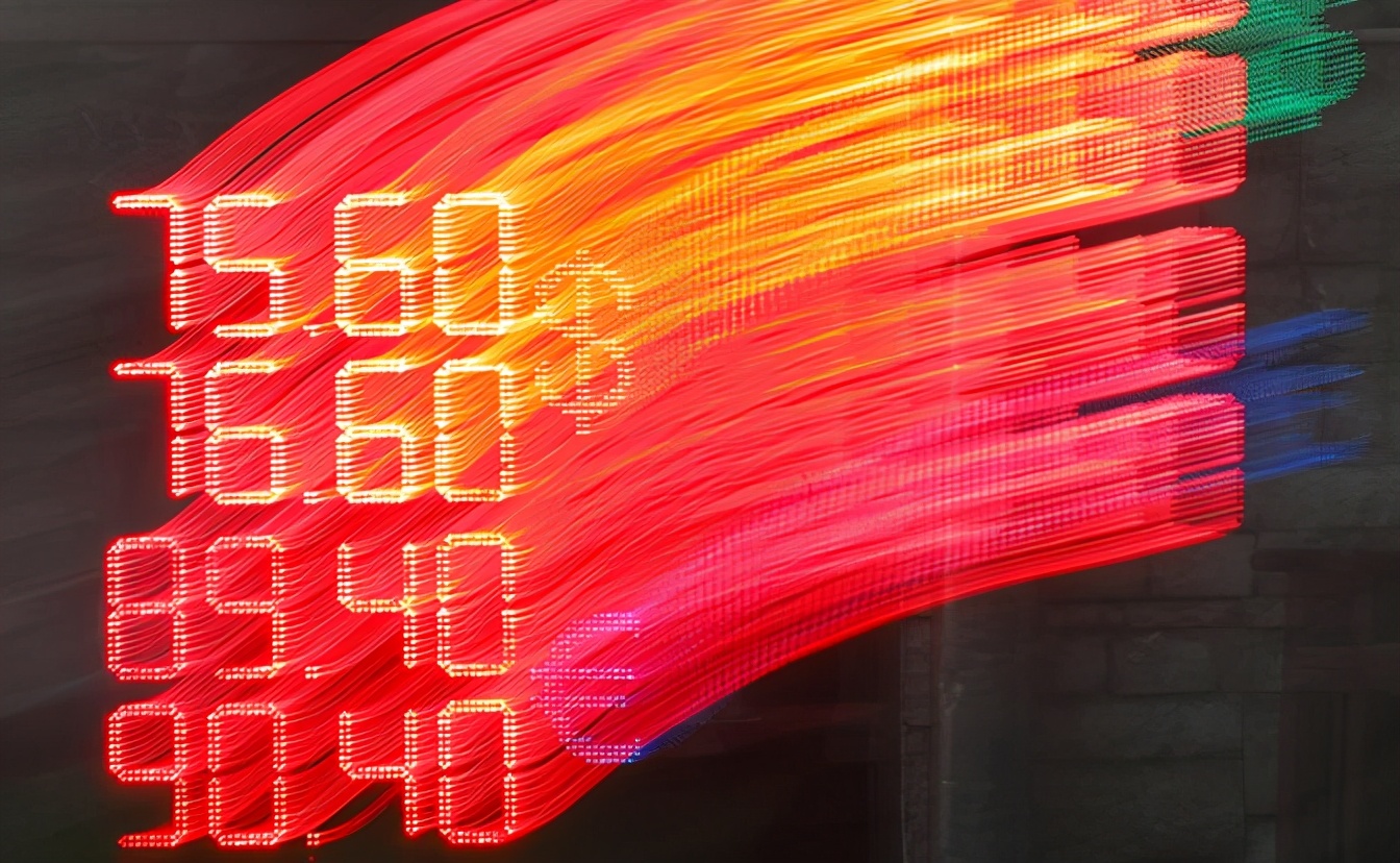 2021年卢布对人民币汇率,卢布的汇率三十年走势