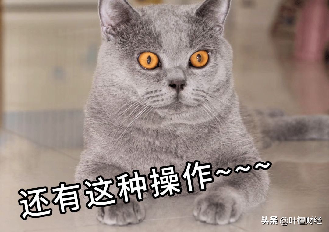 银行的真实怪事,怪事背后有真相