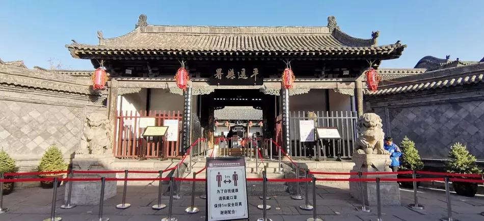 国庆平遥古城自驾游,2021年平遥国庆可以旅游吗