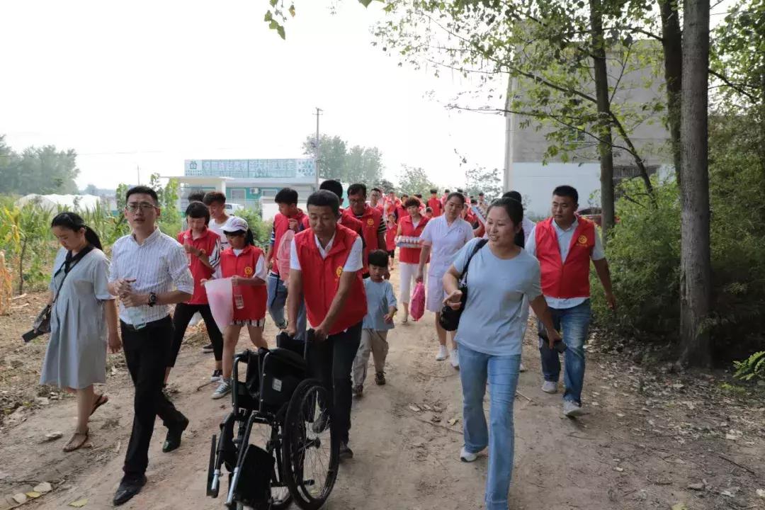 日行一善传递爱心,日行一善爱心传递视频