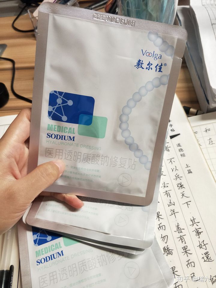 mts微针术后修复是什么,mts微针一周后需要做什么修复