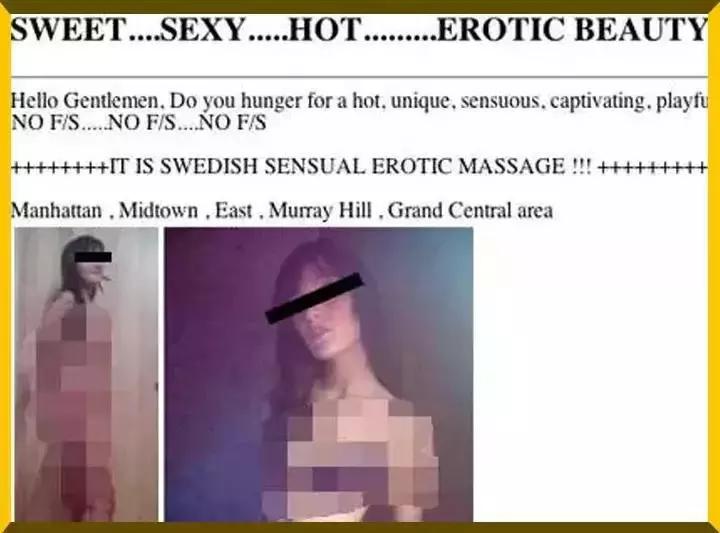 美国富豪“淫媒”死亡，“*奴性**岛”牵涉多少政要权贵？