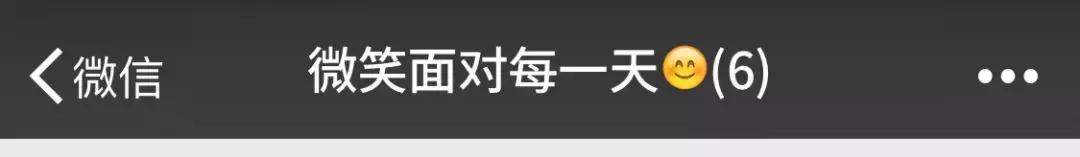 沙雕有趣的微信群名,又沙雕又土的微信群名