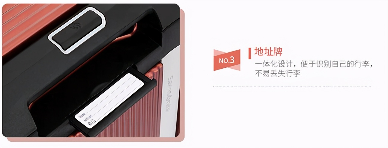 拉杆箱使用注意事项有哪些,拉杆箱正确使用方法