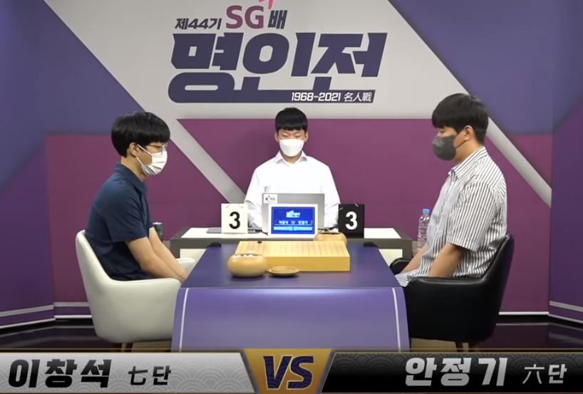 今日围棋赛事6月25日，晚报杯陈扬一骑绝尘，加德士杯金志锡晋级