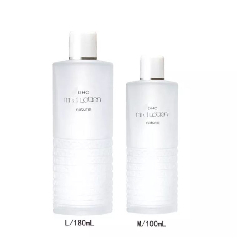 21周年店庆dhc橄榄护唇膏1.5g2支装,dhc橄榄护唇膏1.5g2专柜同款