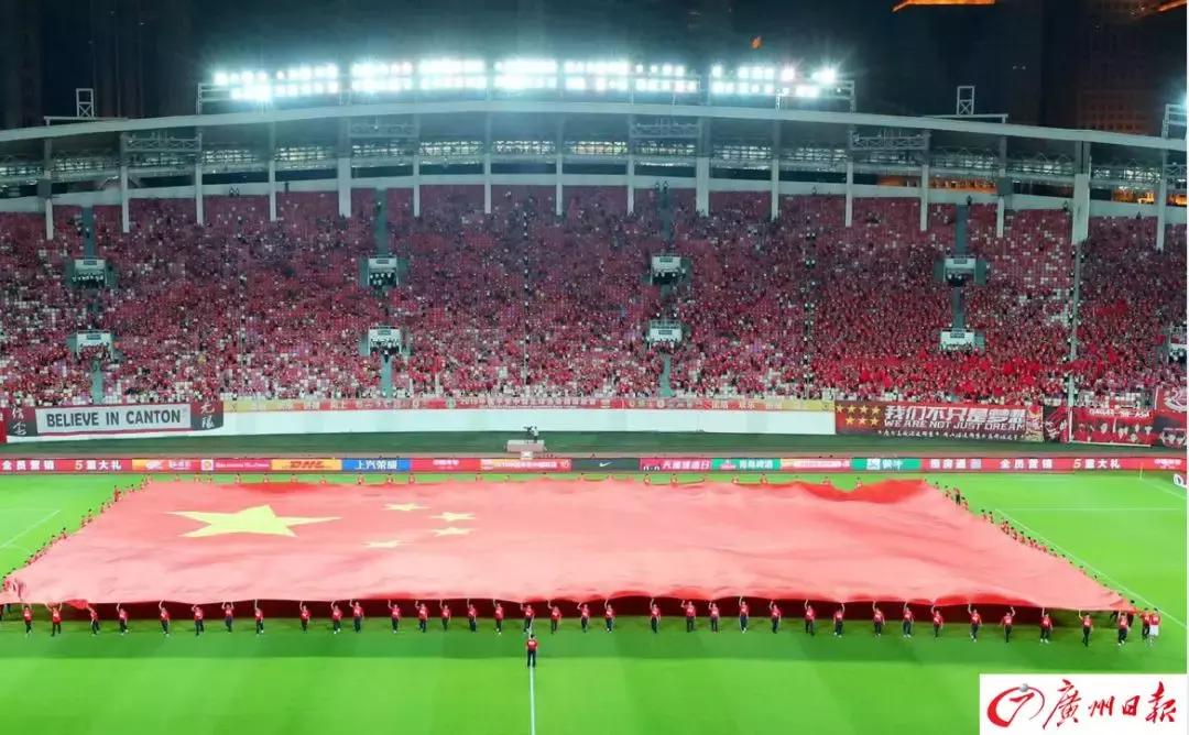 天河体育中心爆炸事件,天河体育中心的壮观场面