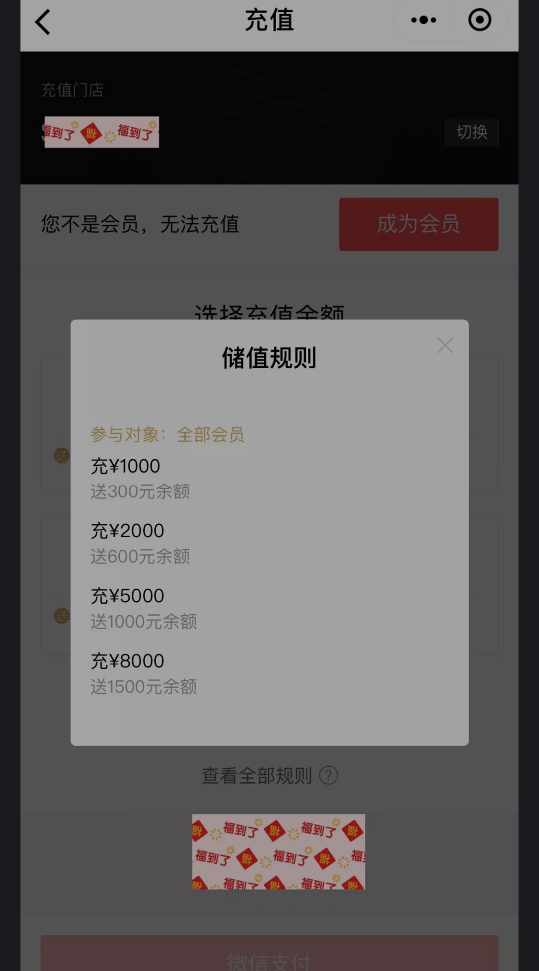 开美甲店的盈利方案,开个美甲小店一年收益