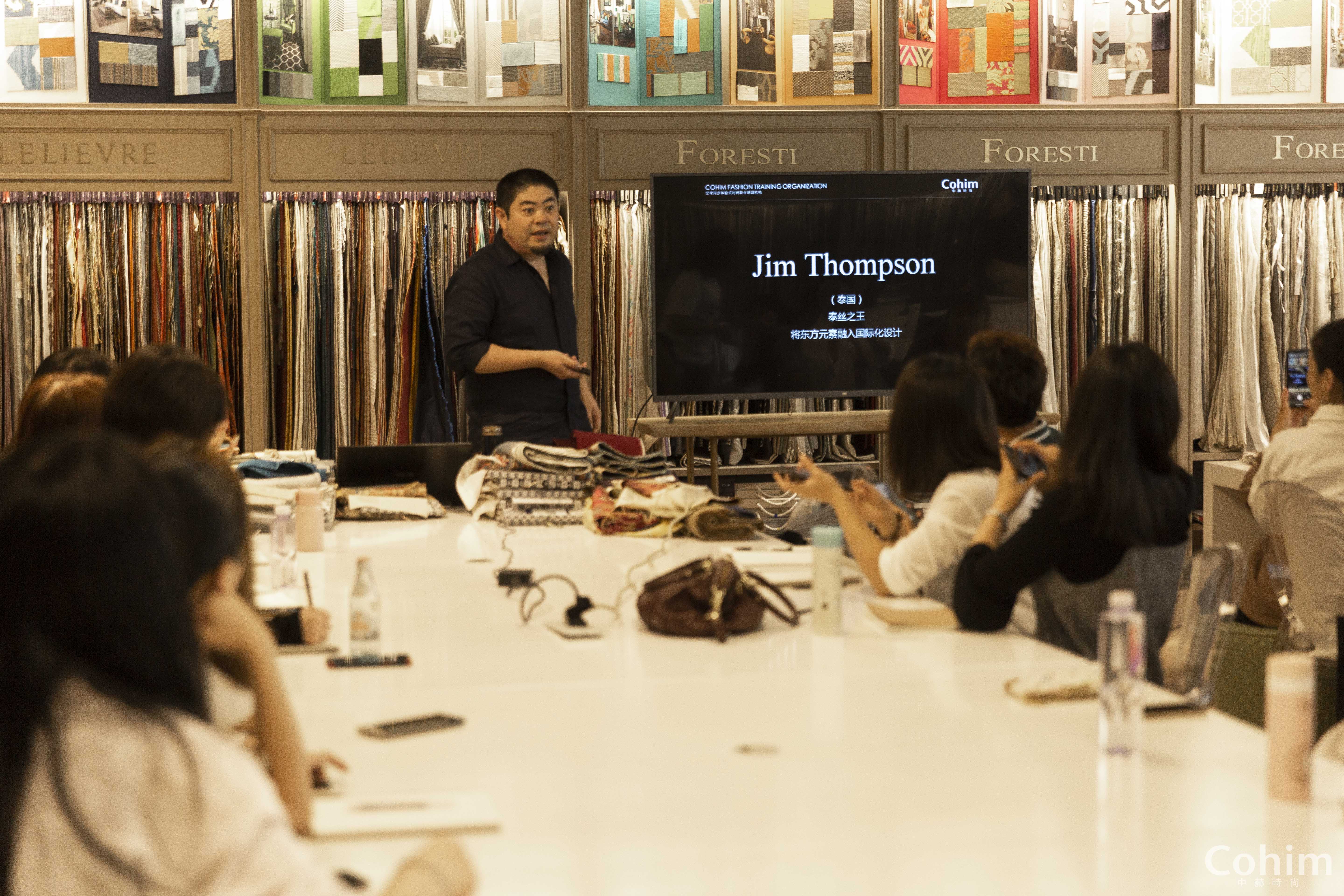 全国软装设计培训班,北京软装搭配设计培训