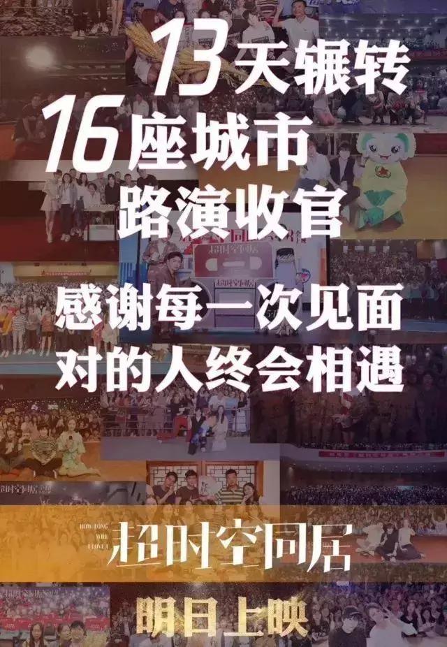 养家之人的电影,养家之人电影2017