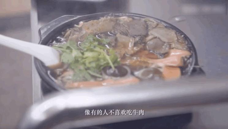 咖喱味的砂锅只有南京人才懂,南京砂锅咖喱