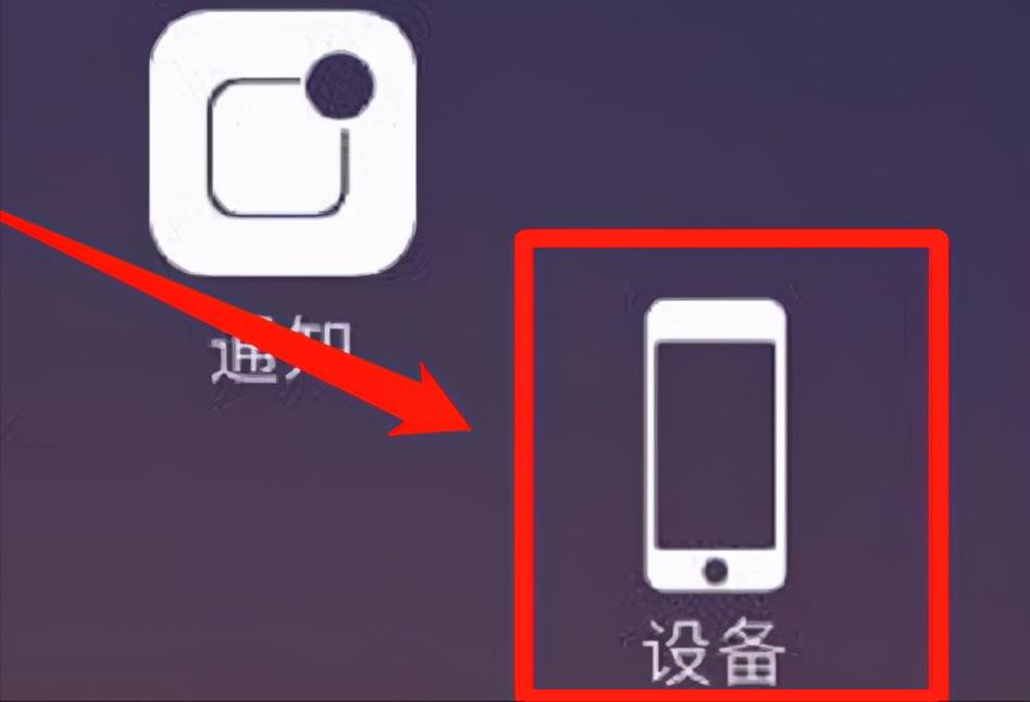 苹果11静音模式怎么取消,苹果se如何取消静音模式