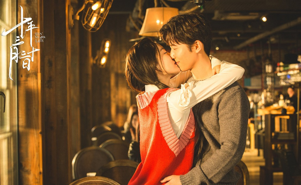 宸汐缘1-60集免费播放完整版,宸汐缘高分古装剧