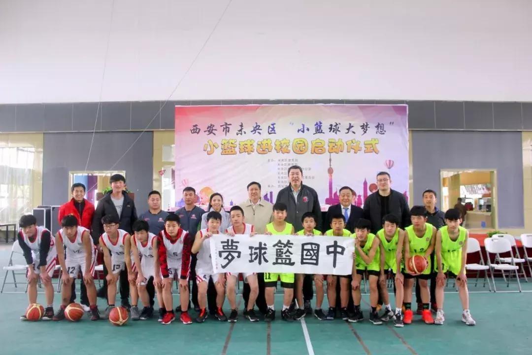 西安博爱国际学校中学部口碑,西安博爱国际学校全景