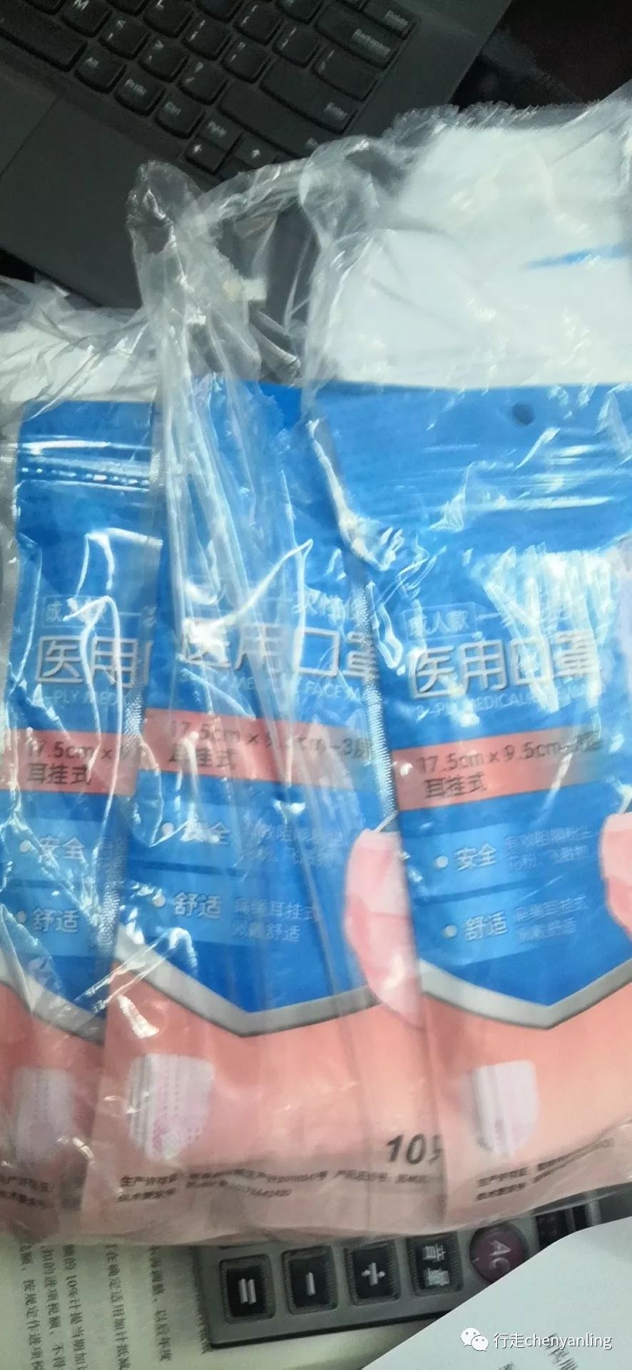 写在2020除夕夜封城记录,一湖北枝江