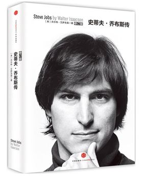 寒假书单分享第一弹,寒假课外阅读书单