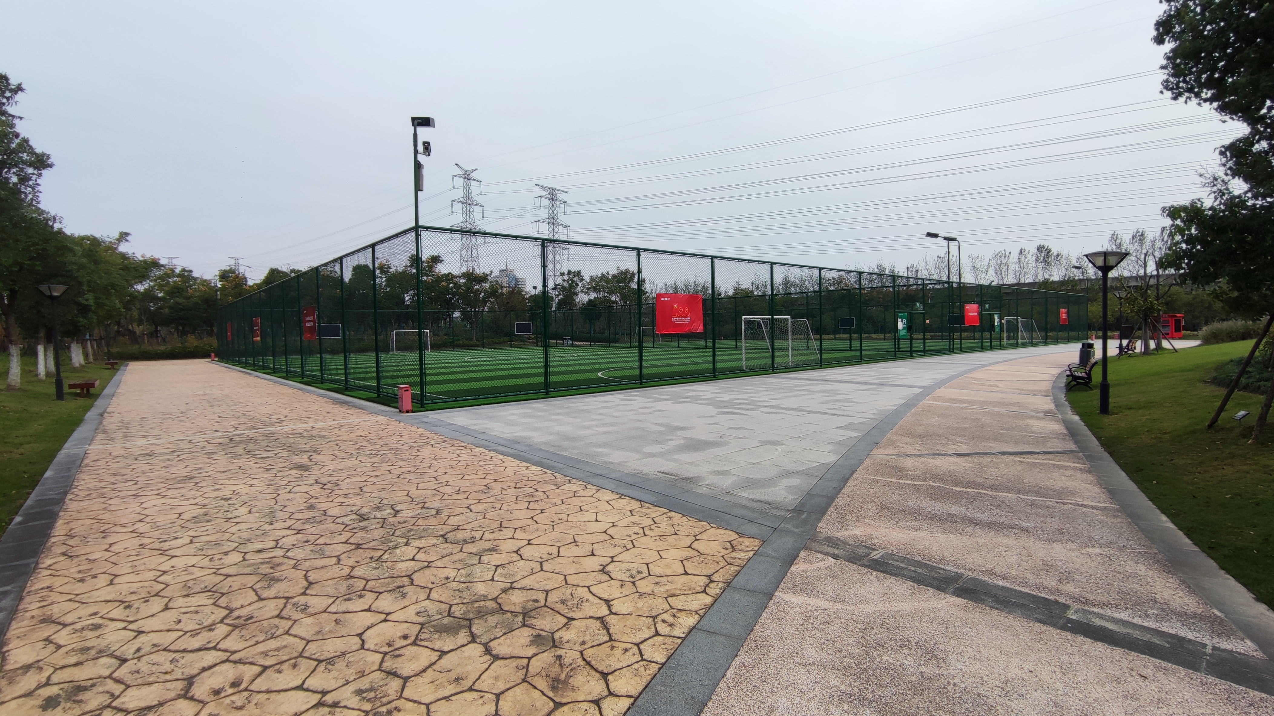 森兰绿地绿洲公园,森兰绿洲篮球场