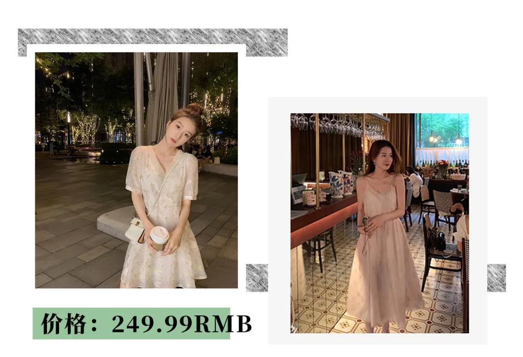 淘宝上比较火的连衣裙店,淘宝连衣裙店铺推荐原创