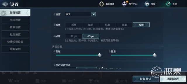 redmik30至尊纪念版真实体验,redmik30至尊纪念版测评