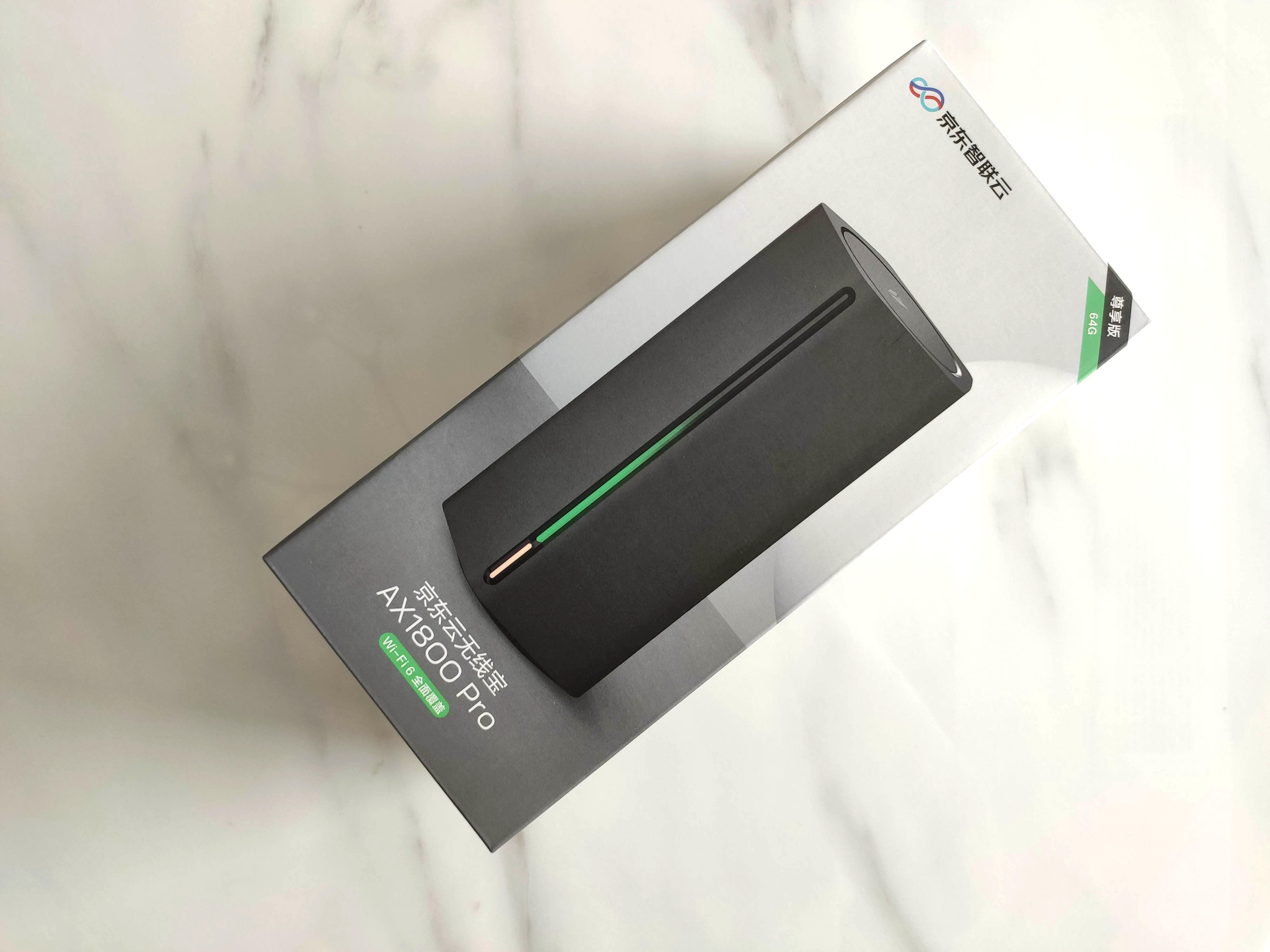 mesh路由器运营商,全网最便宜的mesh路由实测