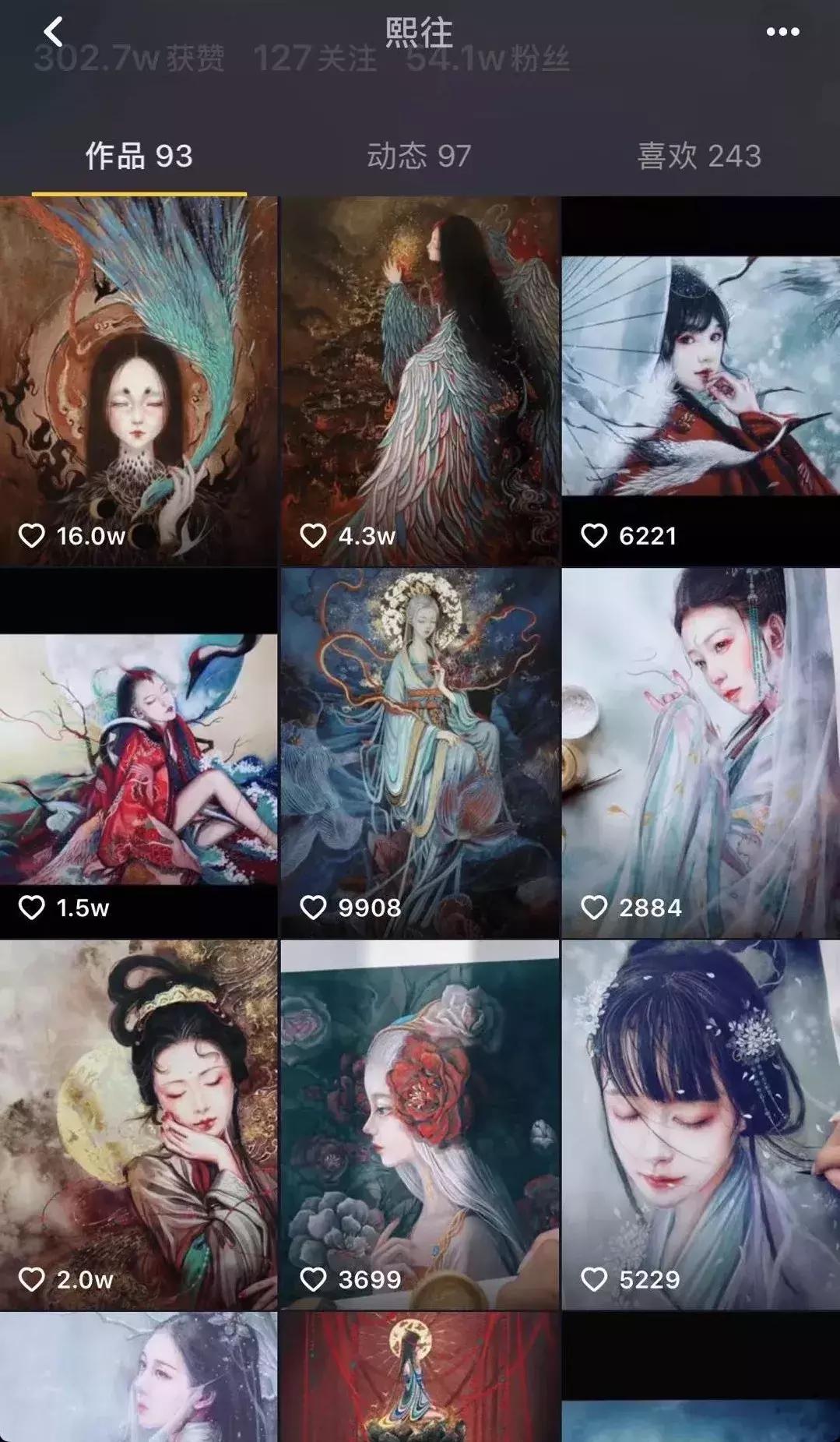 古风绘画线描,100张绝美古风女线描手绘