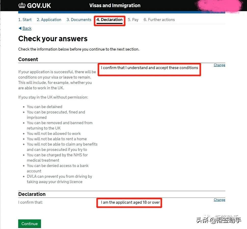 英国学生签证预约流程,英国签证手把手教你申请