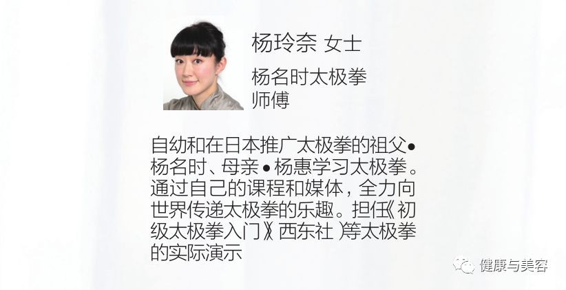 王宝强张雨绮量身高,王宝强张雨绮身高对比