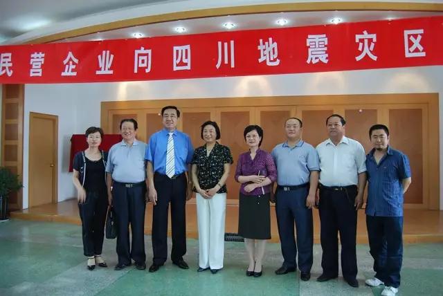 刘继臣北京专场,刘继臣台前