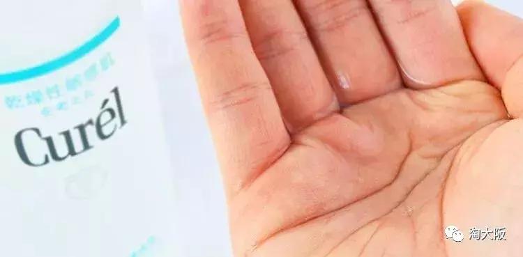 怀孕7个月觉得很轻松正常不,日本孕妇可以护肤品牌有哪些