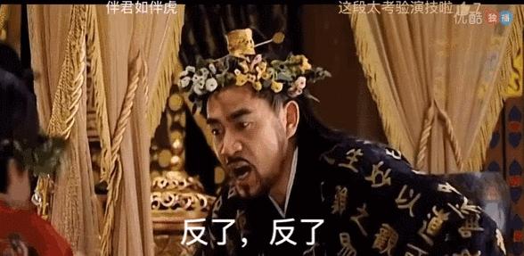 十部必看历史剧大秦帝国,大秦帝国排行榜