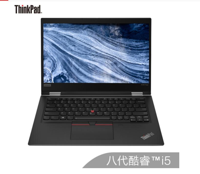 笔记本电脑推荐5000-6000高配置,新手小白入手笔记本电脑推荐