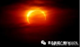 早安青岛新闻来了20200621