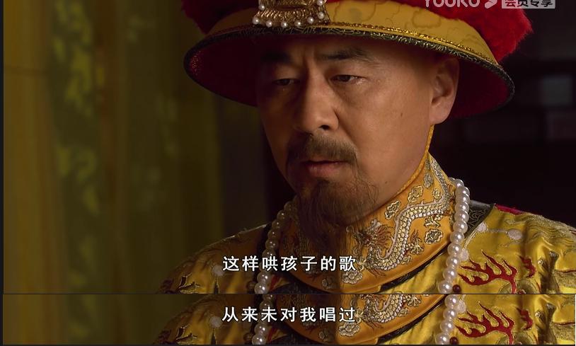 甄嬛传的人物心理分析,甄嬛传内心解读