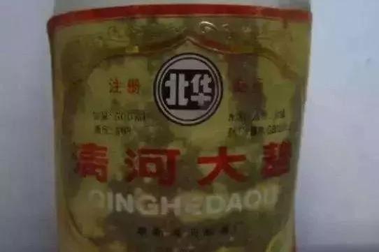 十大公认最好喝的高端白酒,中国公认最好喝的4款白酒