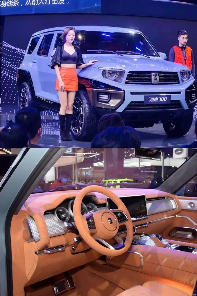 鍥涘ぇ杞﹀瀷,鍥涘ぇ绯诲垪鍙樿韩