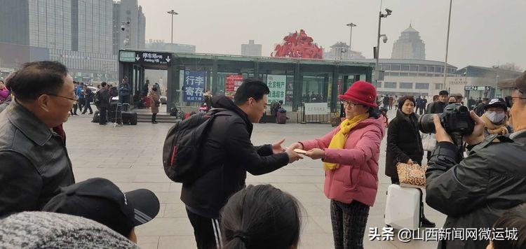 今日西关学子赴京展风采昔日临猗知青车站献爱心