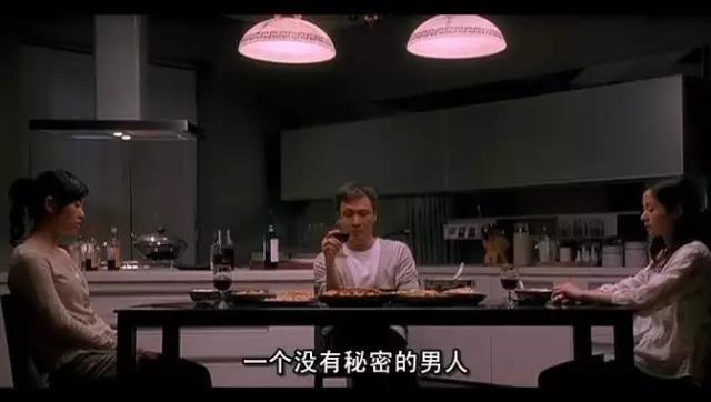 双食记花心男人结局,双食记大结局男人中毒后续