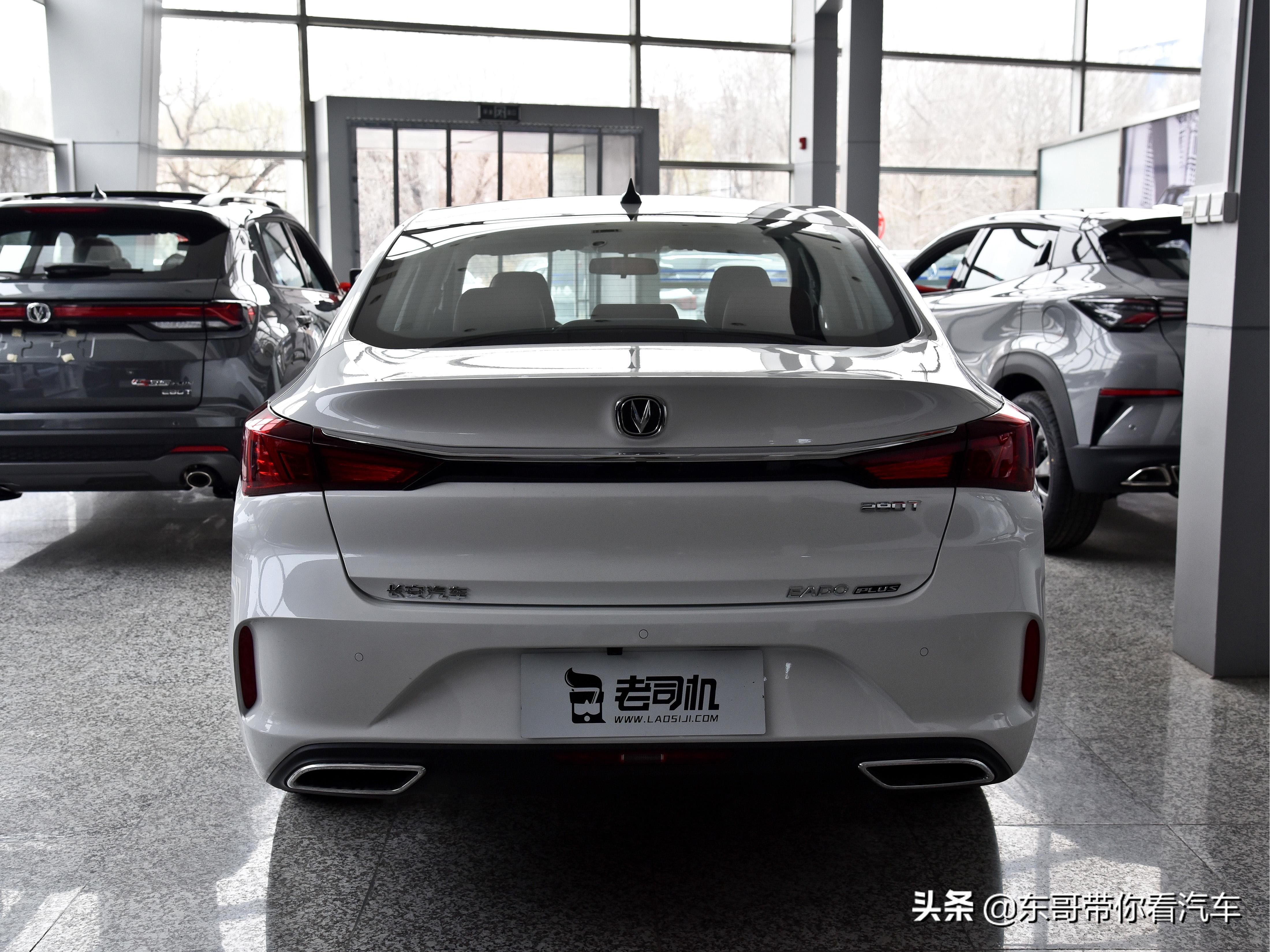 可以和日系比油耗的国产车,长安和日系车