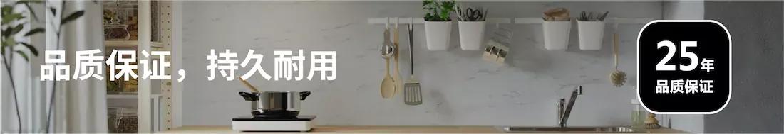 宜家定制厨房的真实感受,宜家厨房如何讲解