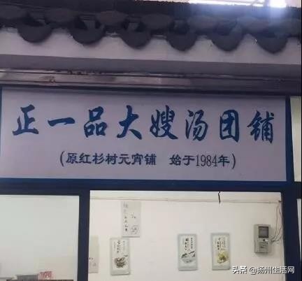 隐藏在小巷里的美食小店,藏在犄角旮旯的美食