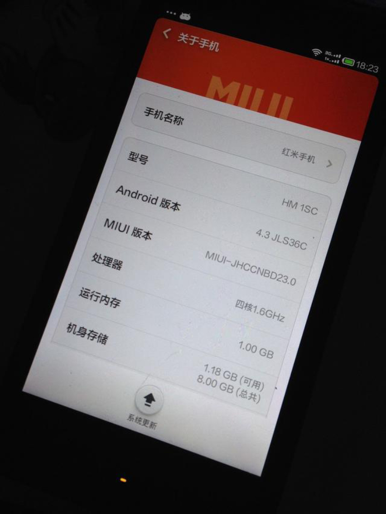 学会这四招没人敢欺负你,小米手机死机重启解决方法