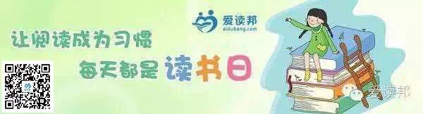 头条|南邮管院（MBA）与上海邦读（爱读邦）